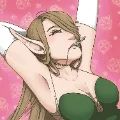emmara